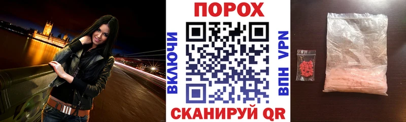 Купить закладки  Вольск  Amphetamine 98% 