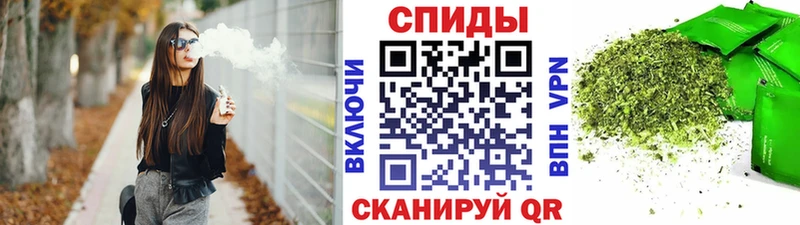 БУТИРАТ жидкий экстази  Купить закладки  Вольск 