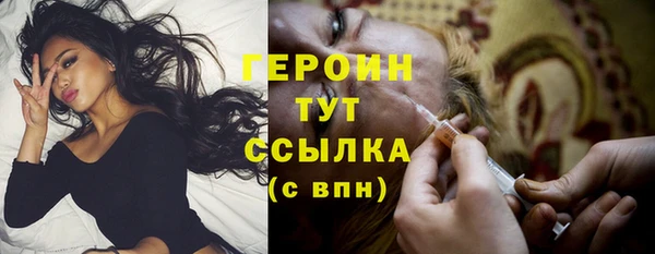 крисы Бугульма