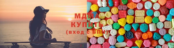 крисы Бугульма