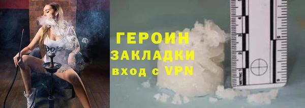 крисы Бугульма