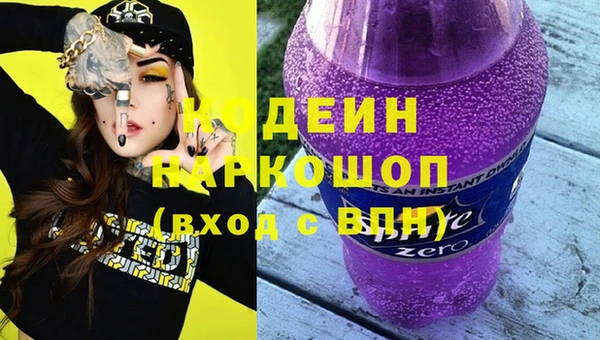 крисы Бугульма